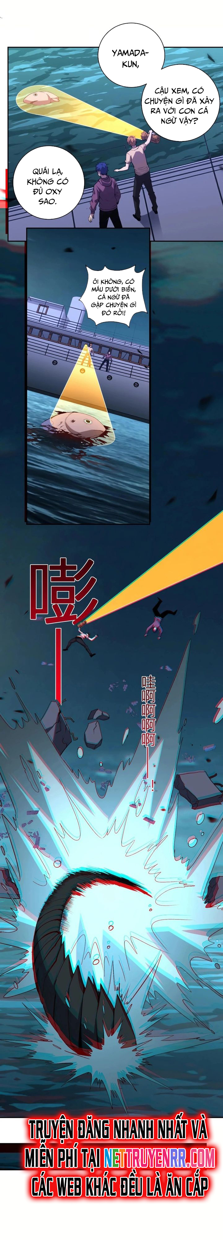 Ta Hoá Thân Ma Thần, Trở Thành Diệt Thế Cự Thú!: Chapter 18