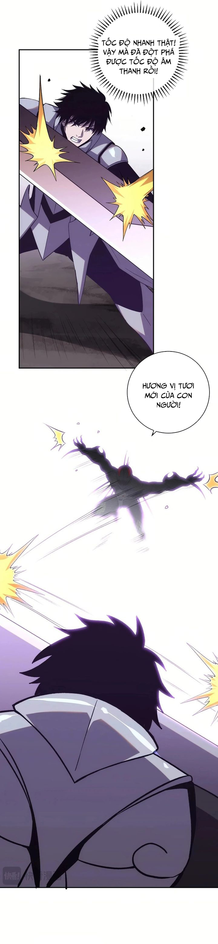 Ta Hoá Thân Ma Thần, Trở Thành Diệt Thế Cự Thú!: Chapter 18