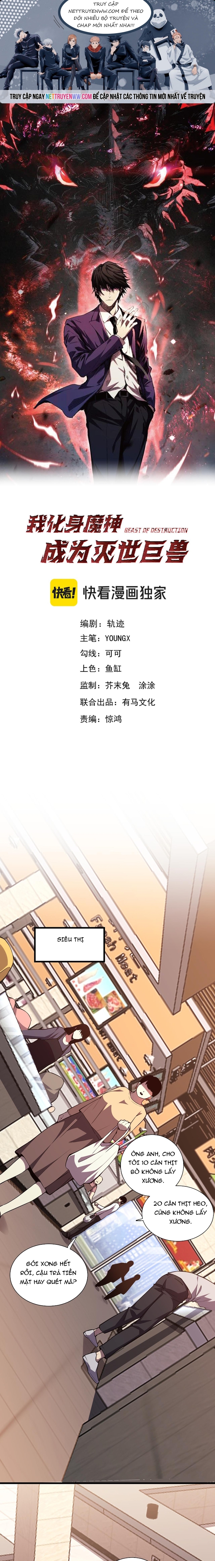 Ta Hoá Thân Ma Thần, Trở Thành Diệt Thế Cự Thú!: Chapter 2