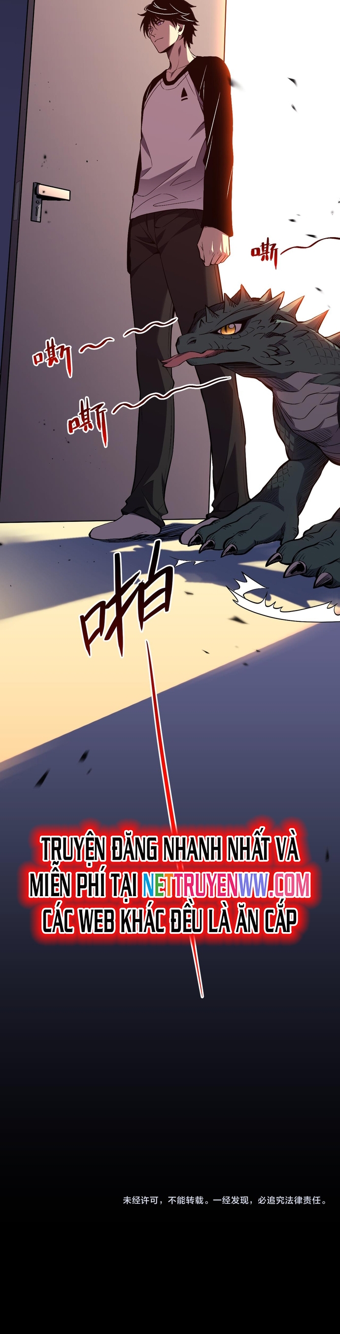 Ta Hoá Thân Ma Thần, Trở Thành Diệt Thế Cự Thú!: Chapter 2