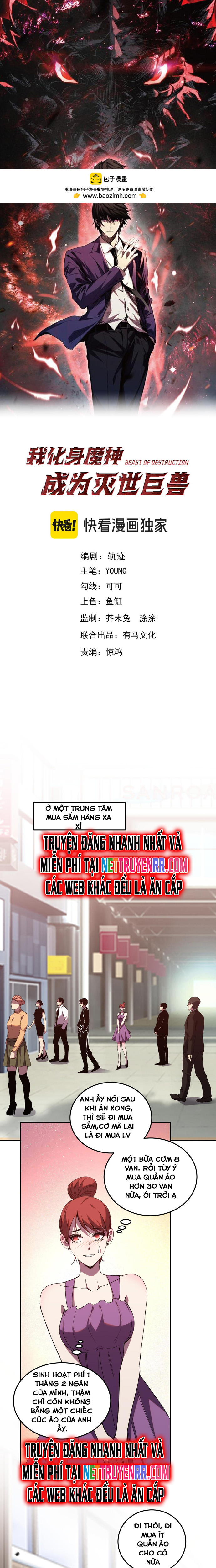 Ta Hoá Thân Ma Thần, Trở Thành Diệt Thế Cự Thú!: Chapter 20