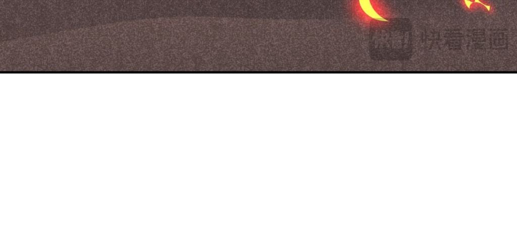 Ta Hoá Thân Ma Thần, Trở Thành Diệt Thế Cự Thú!: Chapter 25