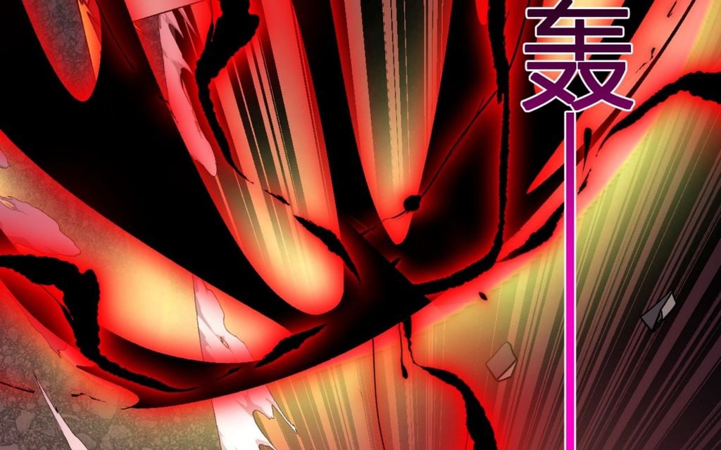 Ta Hoá Thân Ma Thần, Trở Thành Diệt Thế Cự Thú!: Chapter 25