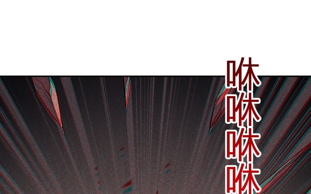 Ta Hoá Thân Ma Thần, Trở Thành Diệt Thế Cự Thú!: Chapter 25