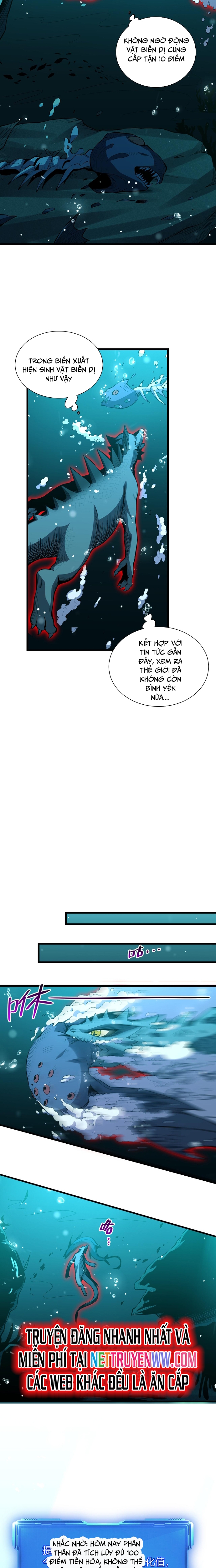 Ta Hoá Thân Ma Thần, Trở Thành Diệt Thế Cự Thú!: Chapter 3