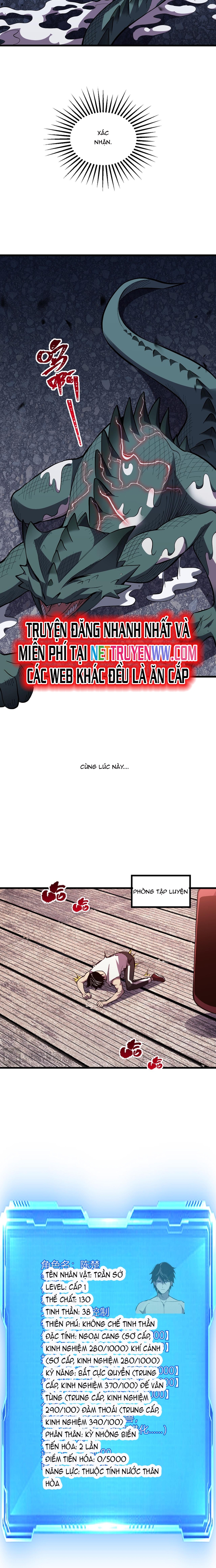 Ta Hoá Thân Ma Thần, Trở Thành Diệt Thế Cự Thú!: Chapter 5