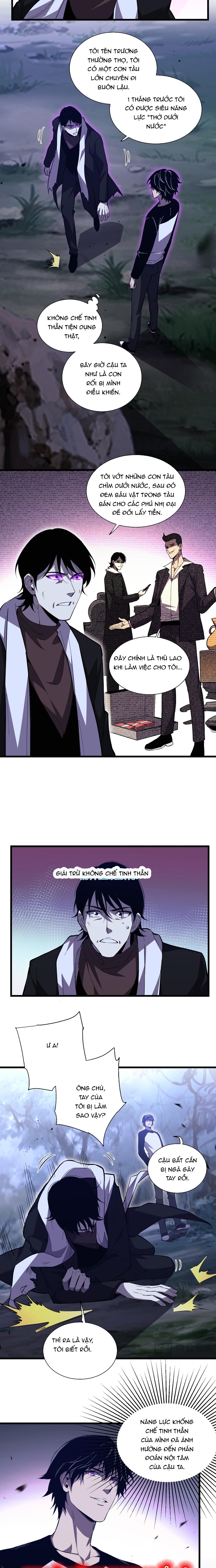 Ta Hoá Thân Ma Thần, Trở Thành Diệt Thế Cự Thú!: Chapter 5