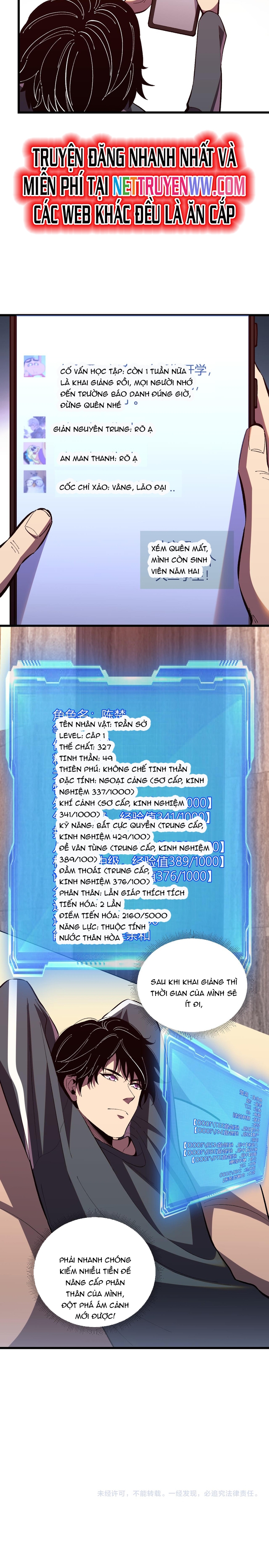 Ta Hoá Thân Ma Thần, Trở Thành Diệt Thế Cự Thú!: Chapter 7