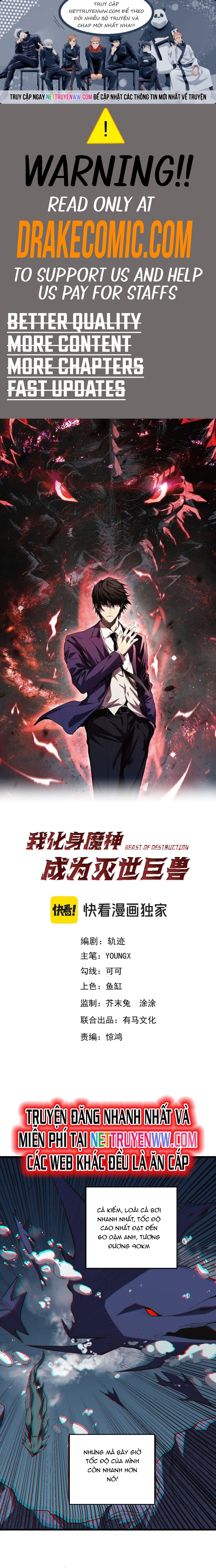 Ta Hoá Thân Ma Thần, Trở Thành Diệt Thế Cự Thú!: Chapter 8