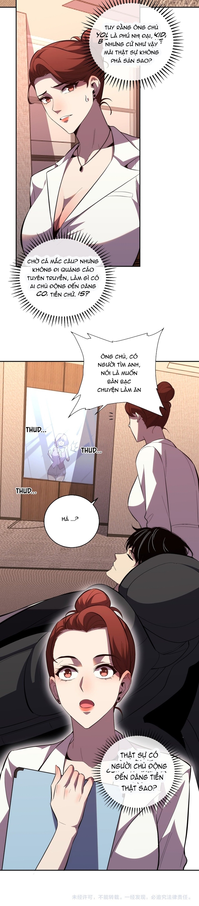 Ta Hoá Thân Ma Thần, Trở Thành Diệt Thế Cự Thú!: Chapter 9