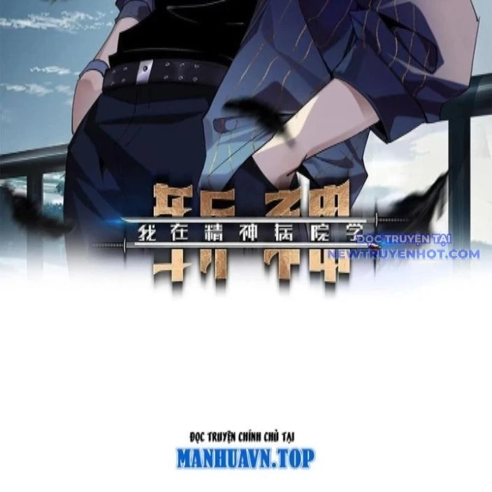 Ta Học Trảm Thần Trong Bệnh Viện Tâm Thần: Chapter 190