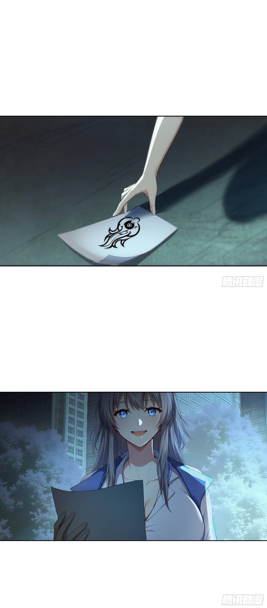 Ta, Kẻ Sáng Tạo Tà Thần: Chapter 6