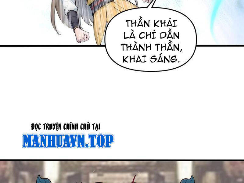 Ta Khiến Trăm Vạn Người Tu Tiên Tức Phát Khóc: Chapter 74