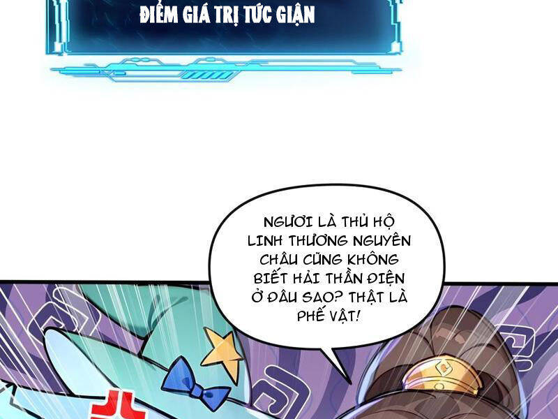 Ta Khiến Trăm Vạn Người Tu Tiên Tức Phát Khóc: Chapter 74