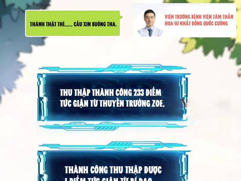 Ta Khiến Trăm Vạn Người Tu Tiên Tức Phát Khóc: Chapter 74