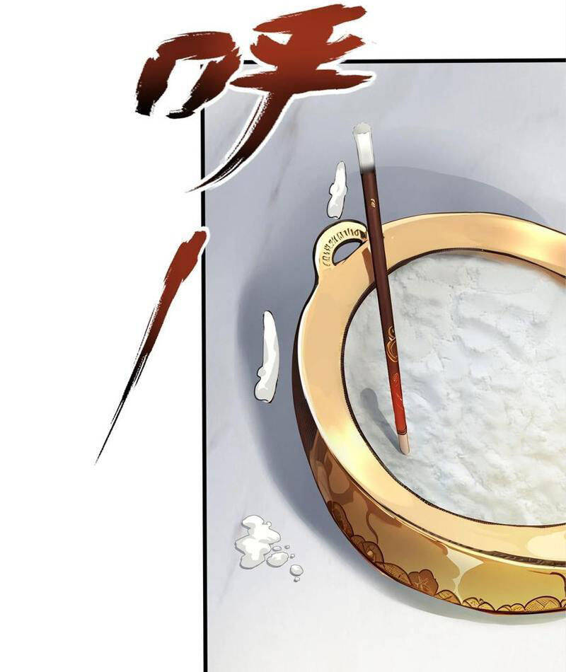 Ta Khiến Trăm Vạn Người Tu Tiên Tức Phát Khóc: Chapter 79