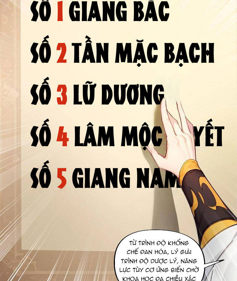 Ta Khiến Trăm Vạn Người Tu Tiên Tức Phát Khóc: Chapter 79