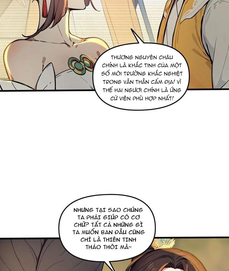 Ta Khiến Trăm Vạn Người Tu Tiên Tức Phát Khóc: Chapter 80