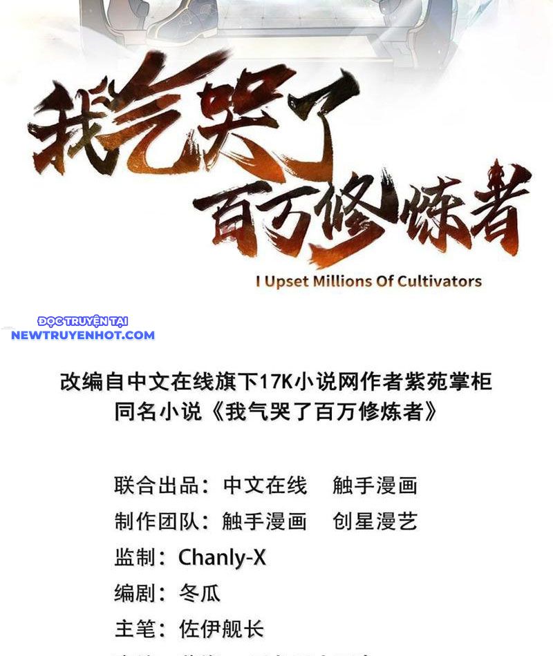 Ta Khiến Trăm Vạn Người Tu Tiên Tức Phát Khóc: Chapter 85