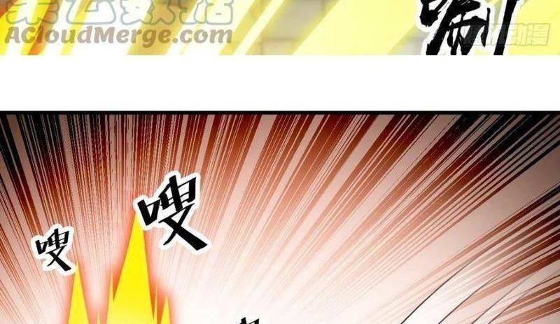 Ta Không Phải Con Cưng Của Khí Vận: Chapter 132.3