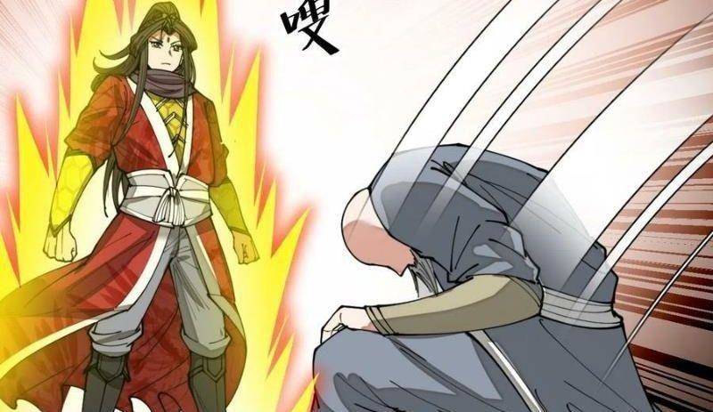 Ta Không Phải Con Cưng Của Khí Vận: Chapter 132.3