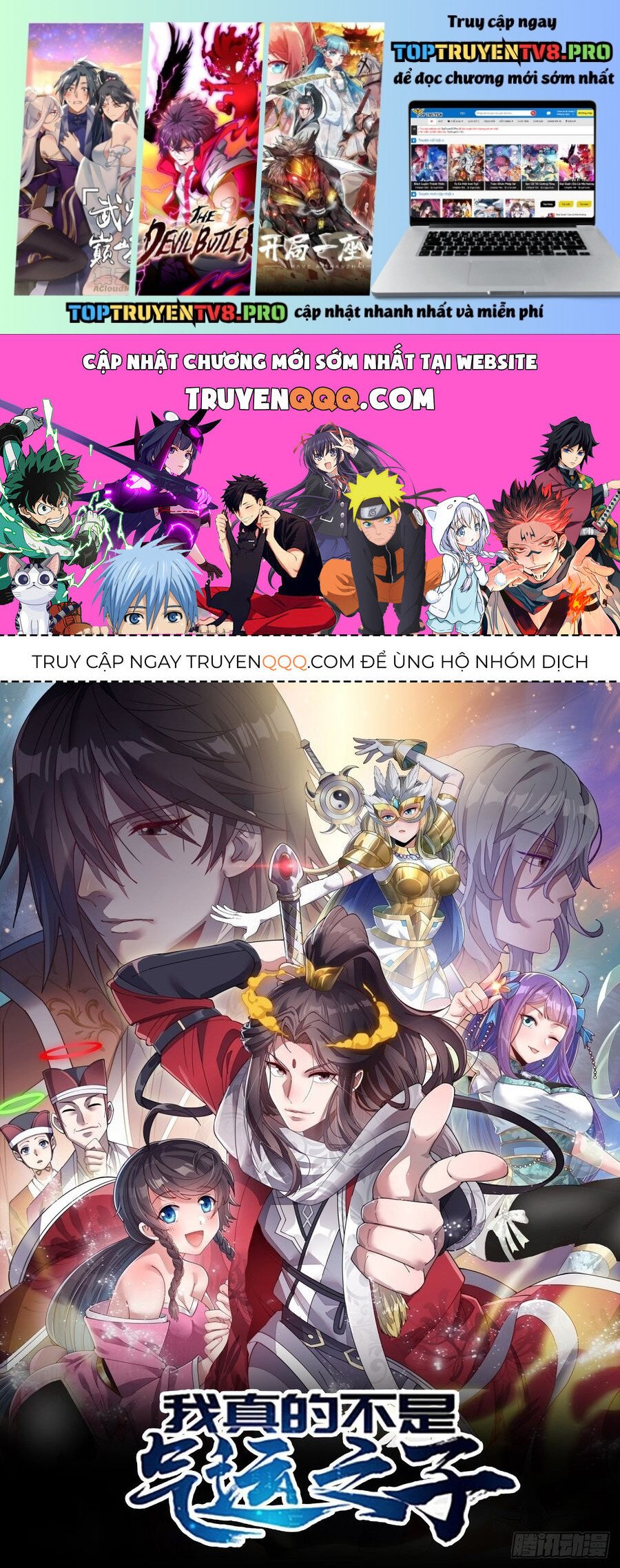 Ta Không Phải Con Cưng Của Khí Vận: Chapter 231