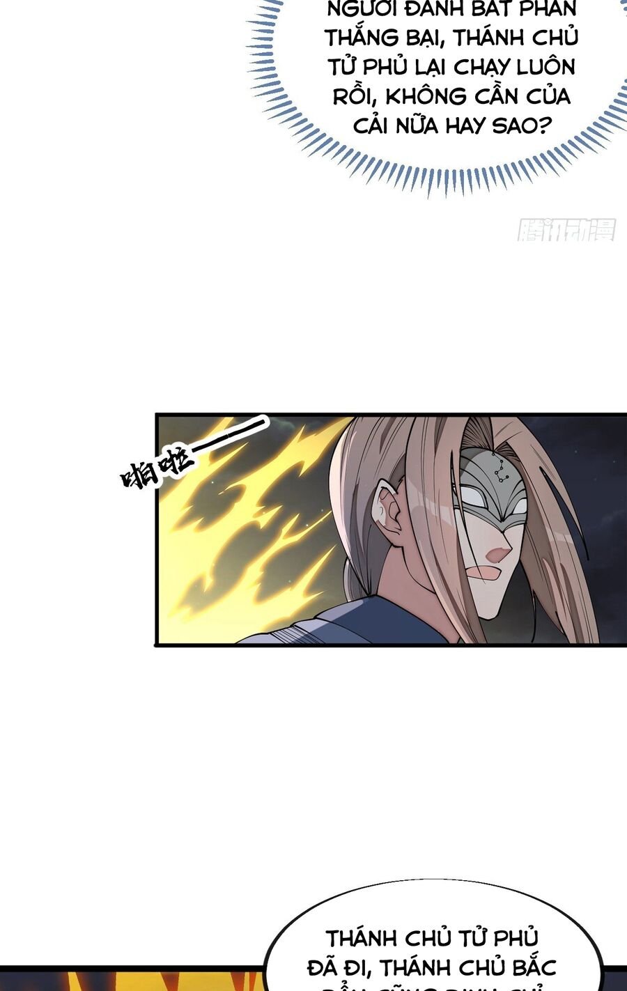 Ta Không Phải Con Cưng Của Khí Vận: Chapter 231