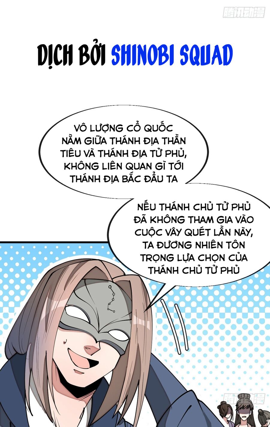 Ta Không Phải Con Cưng Của Khí Vận: Chapter 231