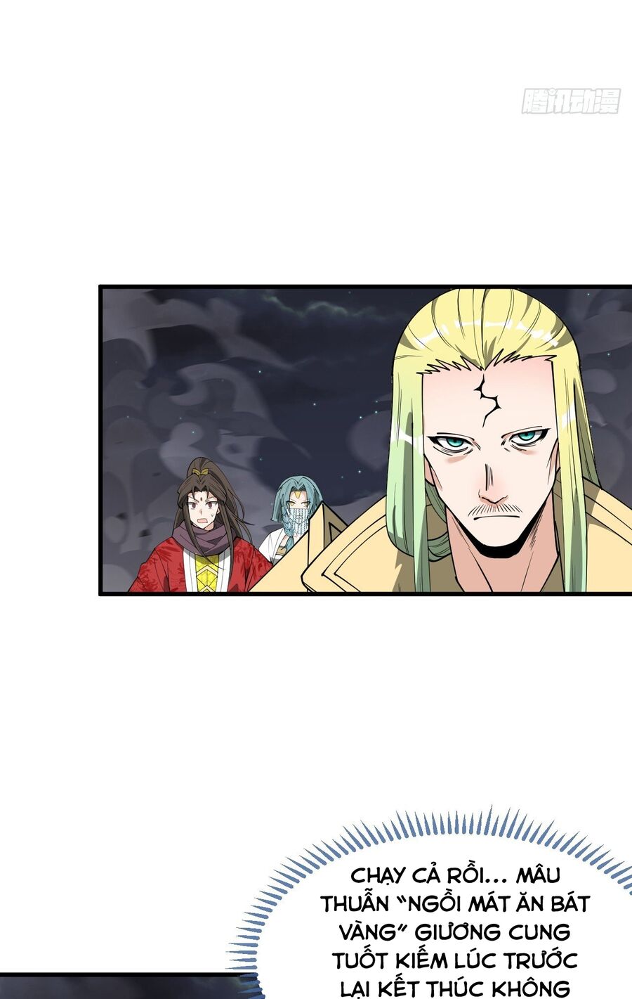 Ta Không Phải Con Cưng Của Khí Vận: Chapter 231