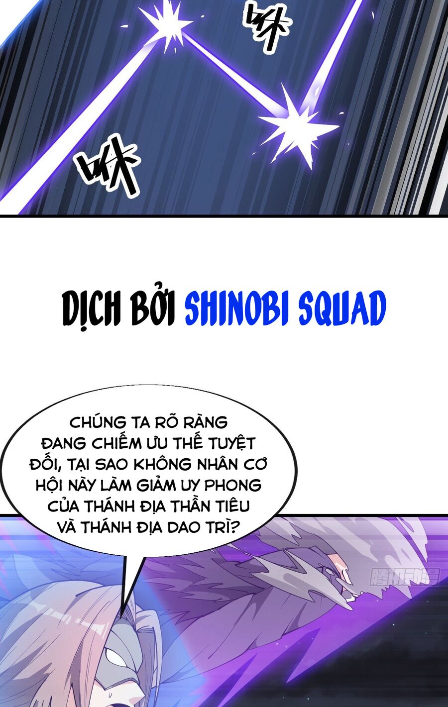 Ta Không Phải Con Cưng Của Khí Vận: Chapter 231