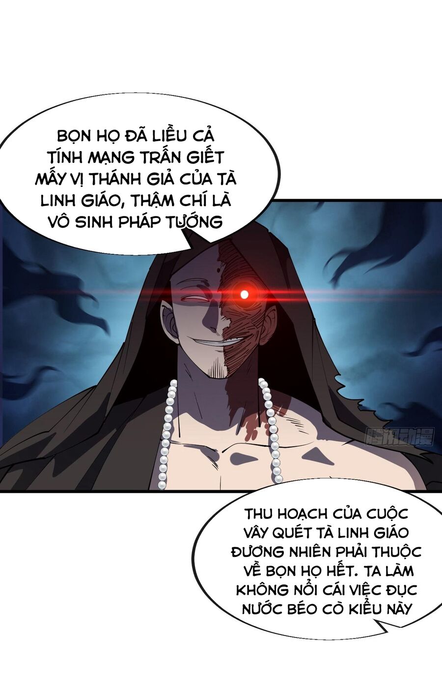 Ta Không Phải Con Cưng Của Khí Vận: Chapter 231