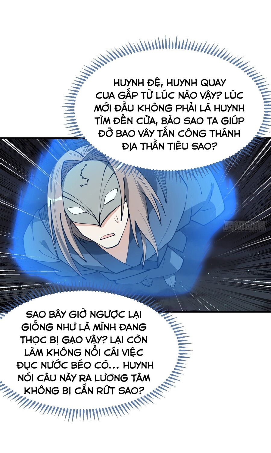 Ta Không Phải Con Cưng Của Khí Vận: Chapter 231