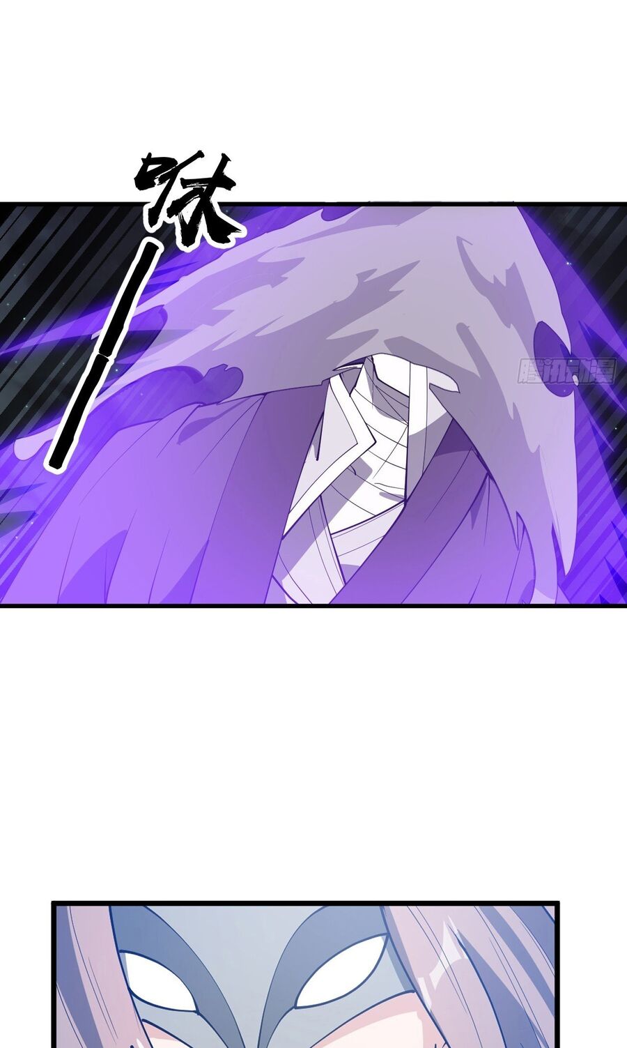 Ta Không Phải Con Cưng Của Khí Vận: Chapter 231