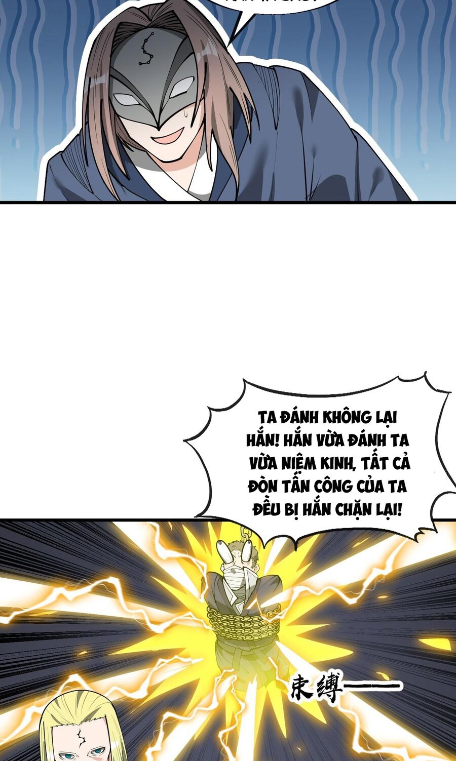 Ta Không Phải Con Cưng Của Khí Vận: Chapter 231