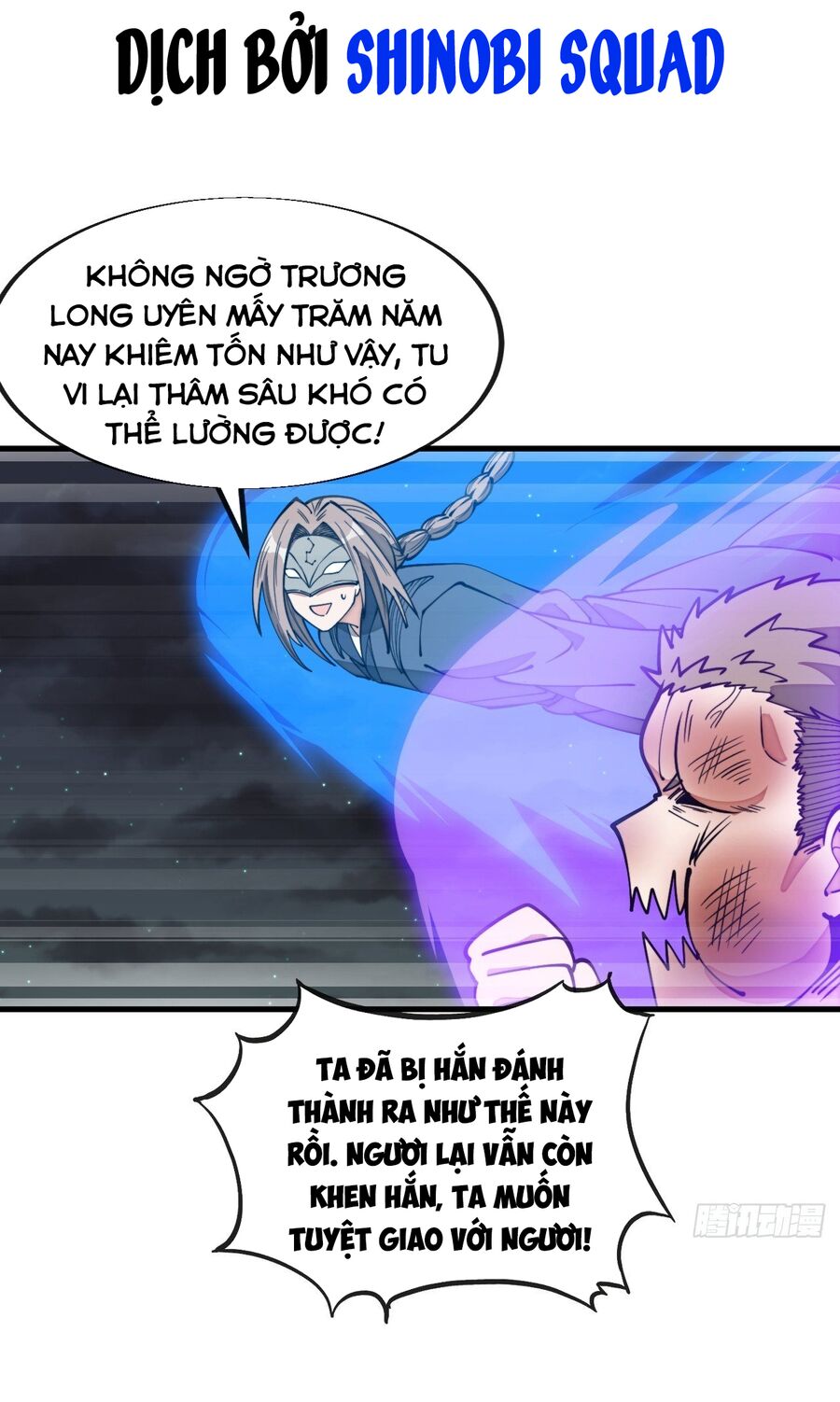 Ta Không Phải Con Cưng Của Khí Vận: Chapter 231