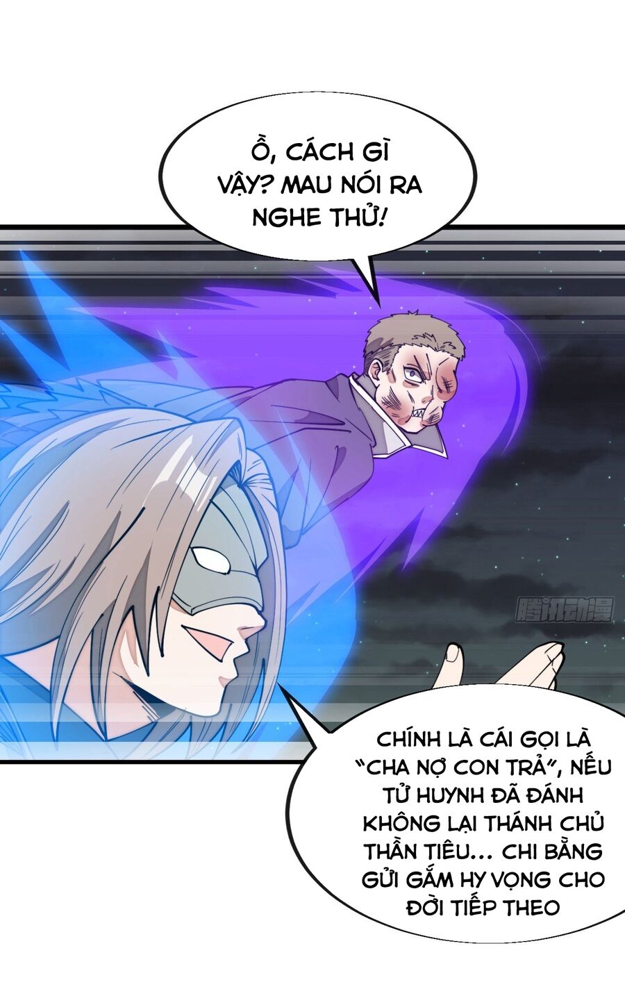 Ta Không Phải Con Cưng Của Khí Vận: Chapter 231