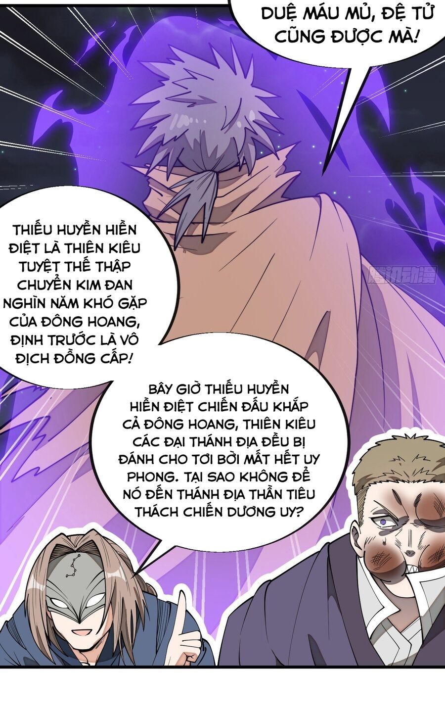 Ta Không Phải Con Cưng Của Khí Vận: Chapter 231