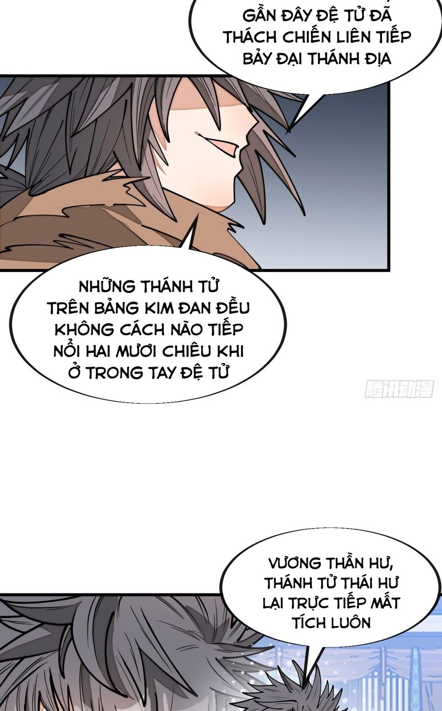 Ta Không Phải Con Cưng Của Khí Vận: Chapter 231