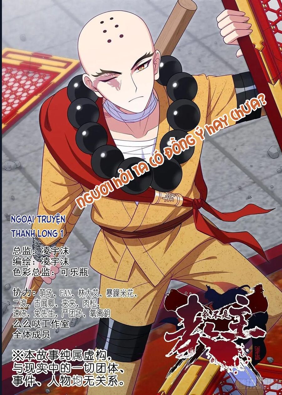 Ta Không Phải Là Giáo Chủ: Chapter 273