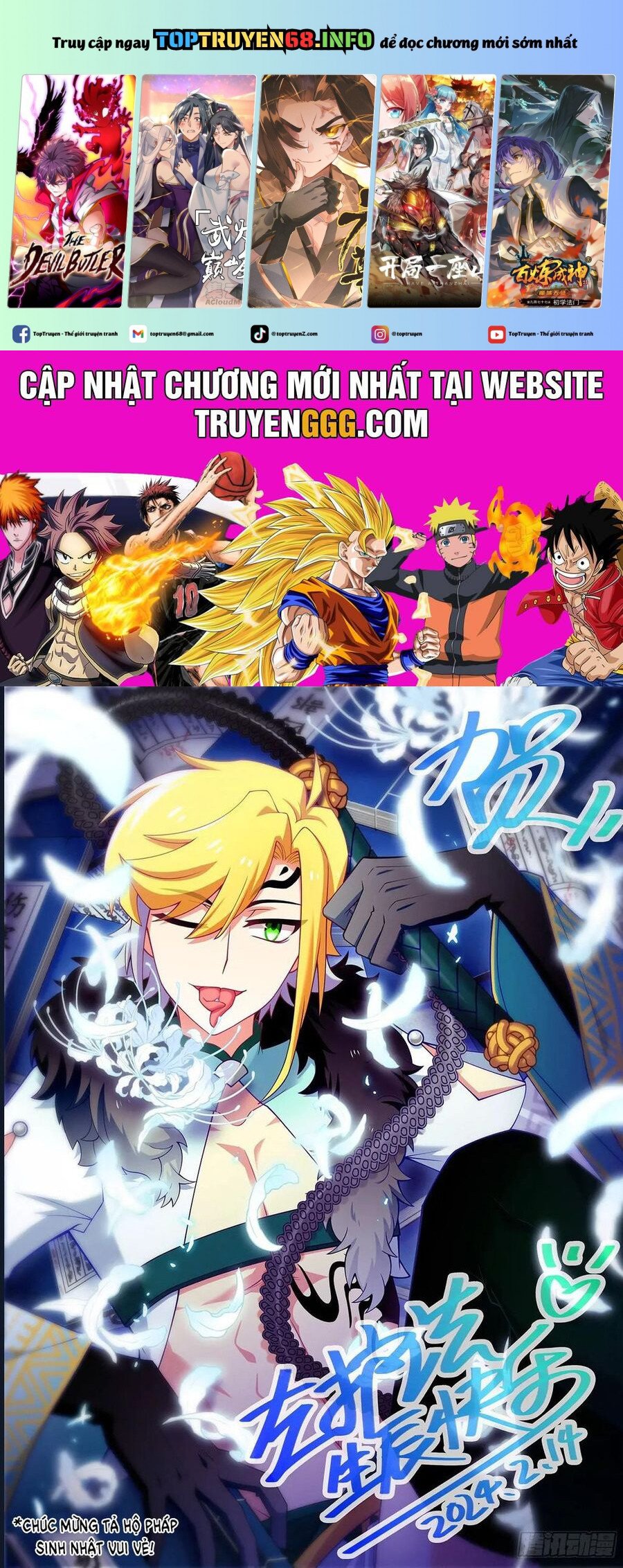 Ta Không Phải Là Giáo Chủ: Chapter 274