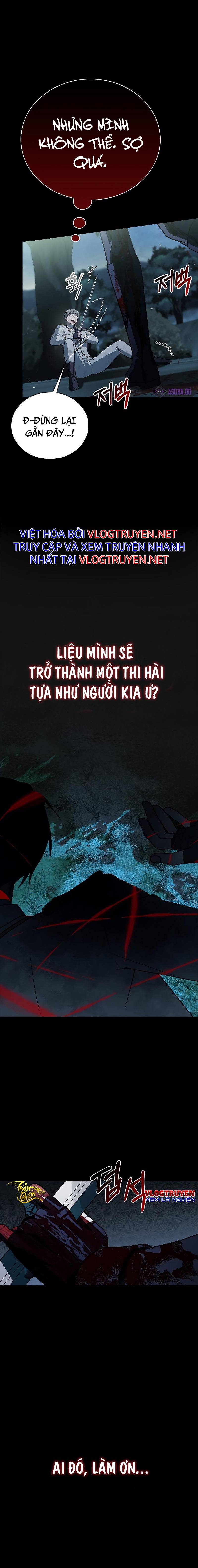 Ta Không Tài Giỏi Đến Vậy Đâu: Chapter 11