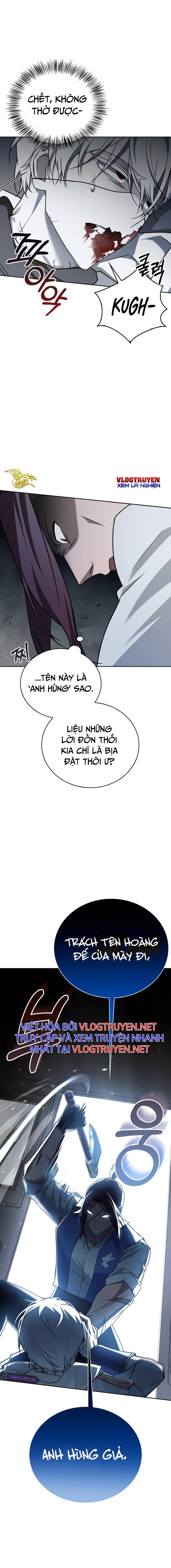 Ta Không Tài Giỏi Đến Vậy Đâu: Chapter 15