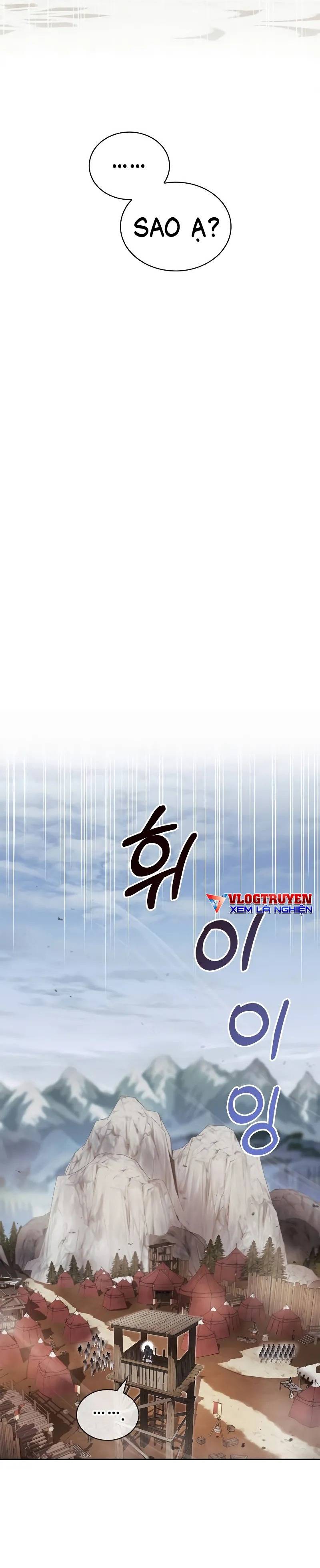 Ta Không Tài Giỏi Đến Vậy Đâu: Chapter 70