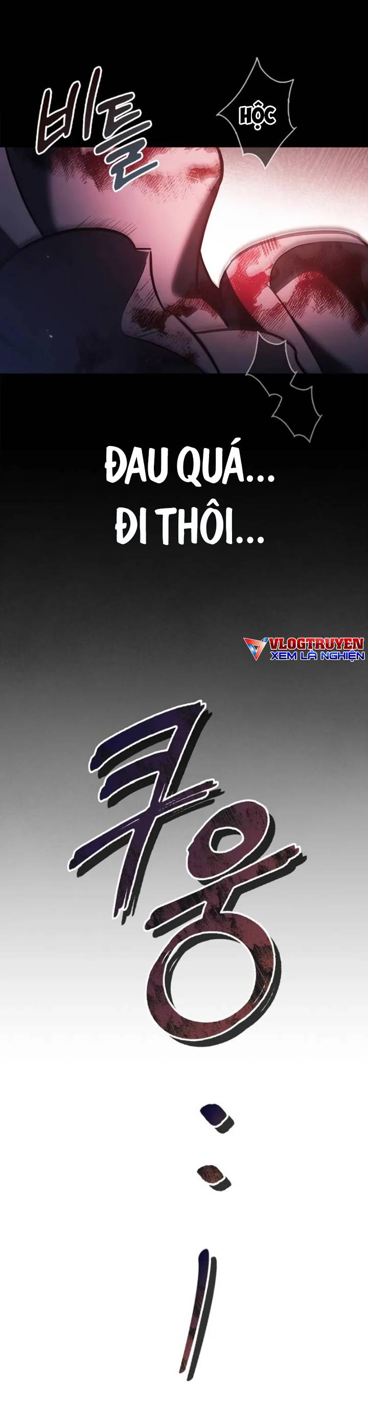 Ta Không Tài Giỏi Đến Vậy Đâu: Chapter 71