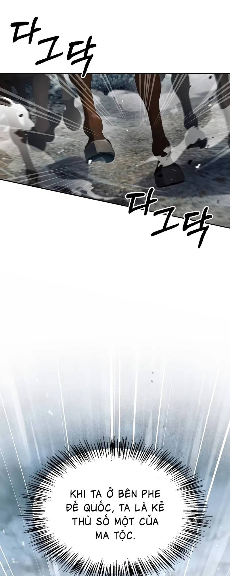 Ta Không Tài Giỏi Đến Vậy Đâu: Chapter 73