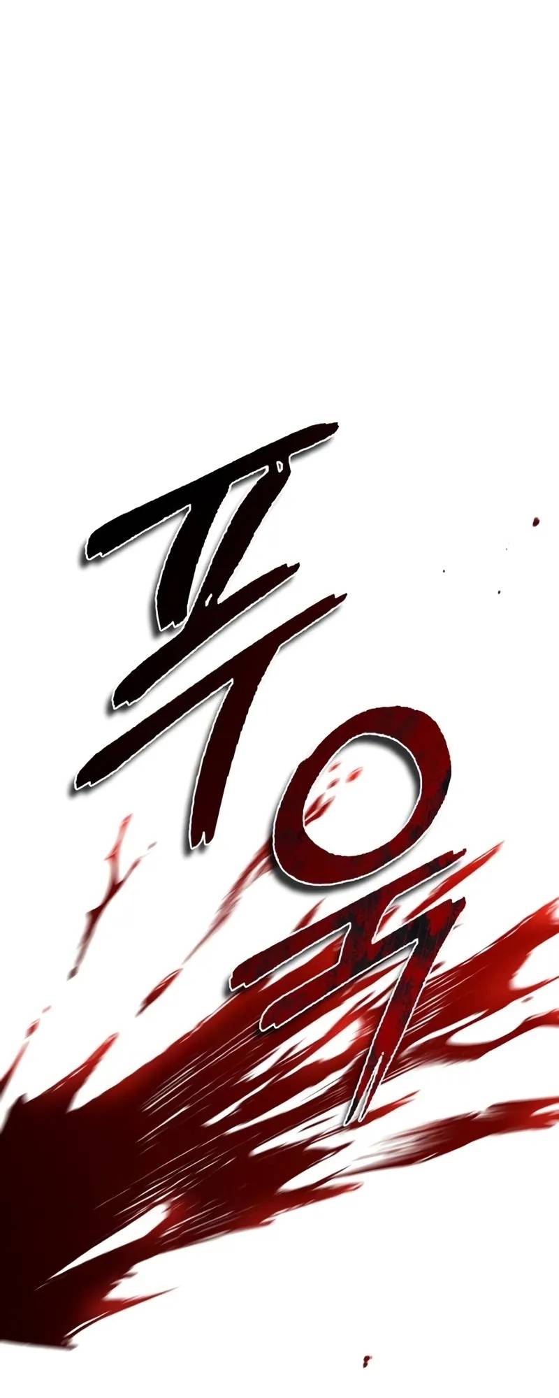 Ta Không Tài Giỏi Đến Vậy Đâu: Chapter 74
