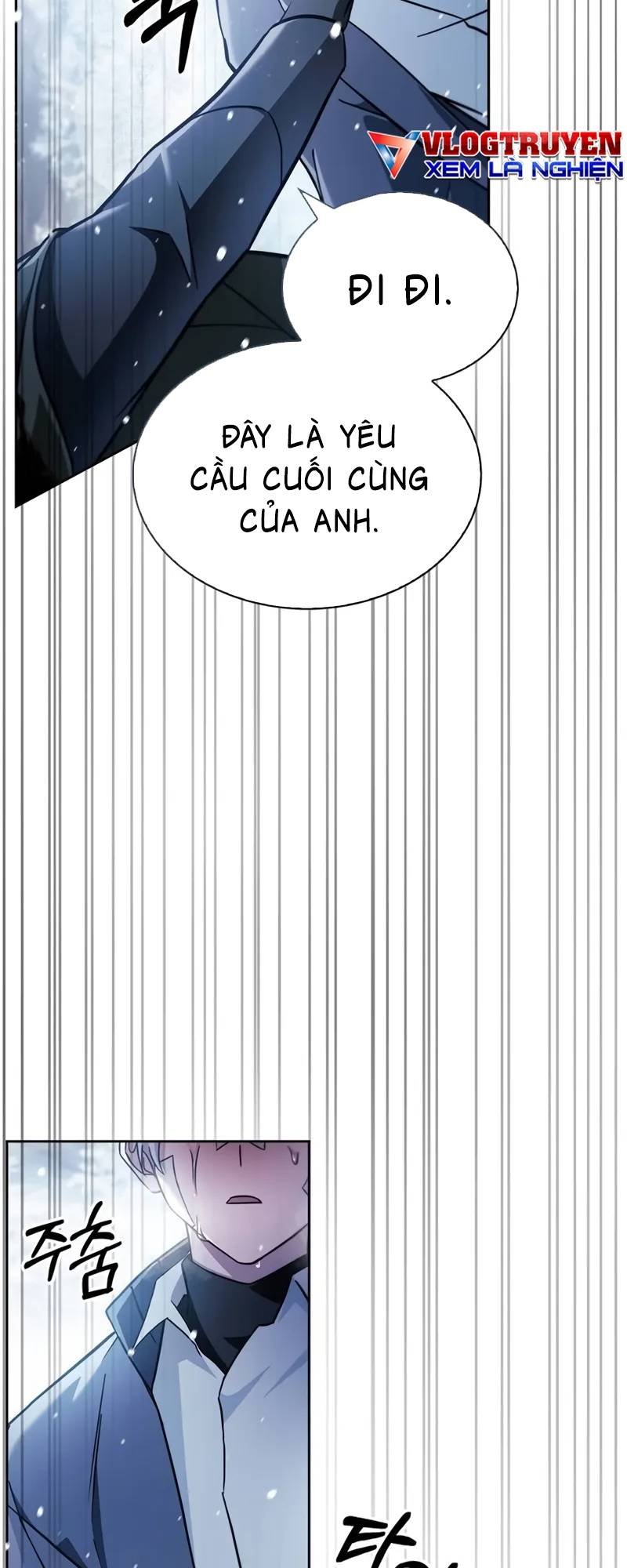 Ta Không Tài Giỏi Đến Vậy Đâu: Chapter 74