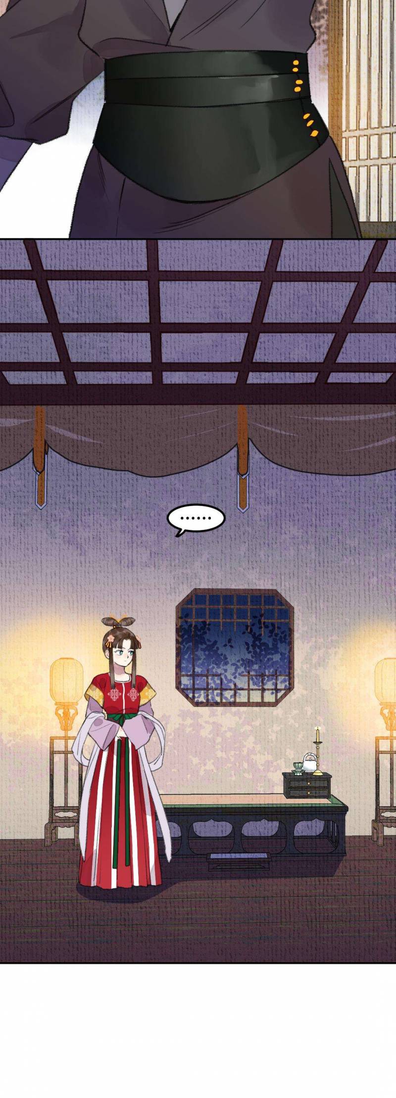 Ta không thể nào yêu một mảnh giấy: Chapter 10