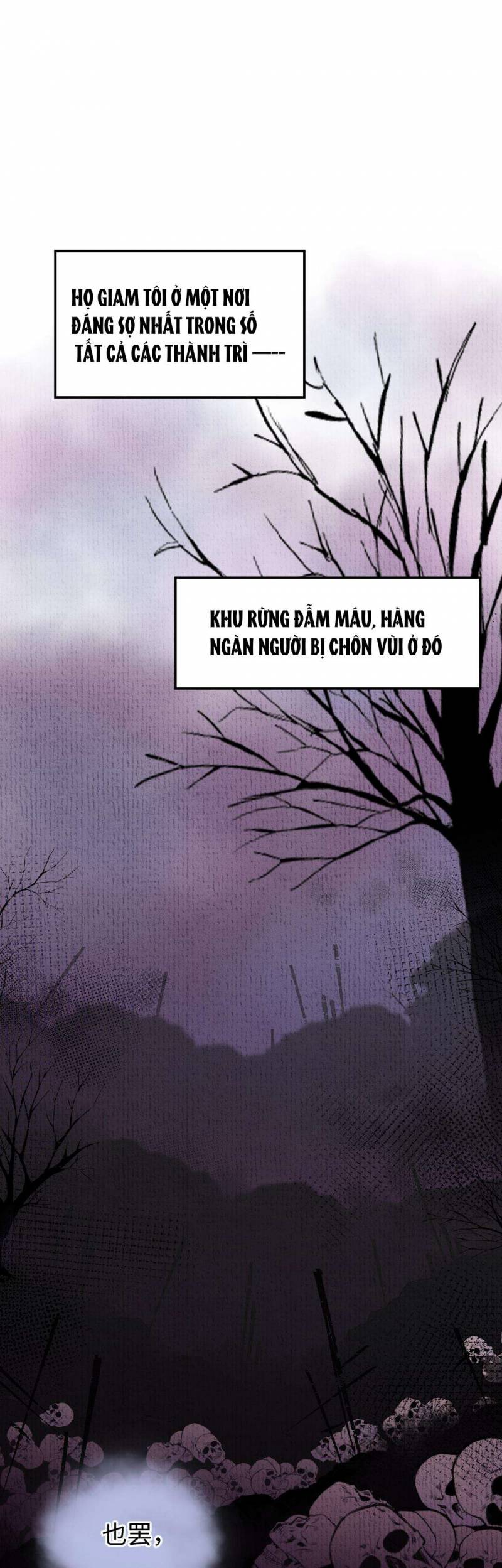 Ta không thể nào yêu một mảnh giấy: Chapter 11