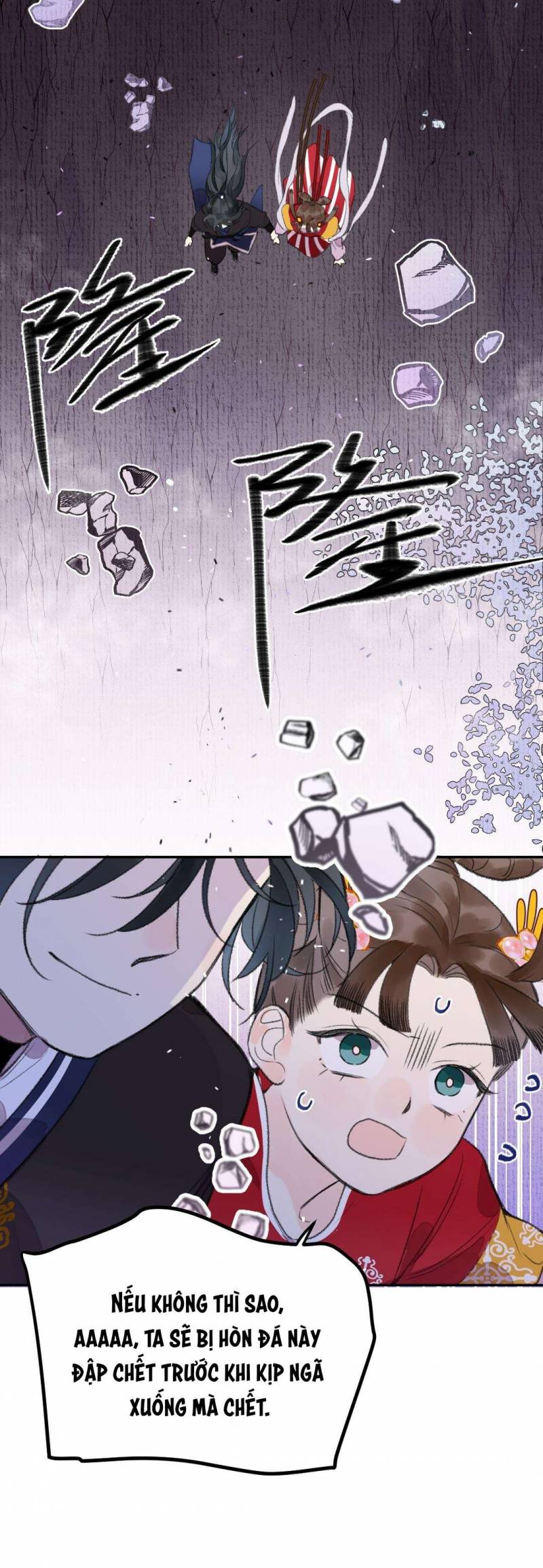 Ta không thể nào yêu một mảnh giấy: Chapter 11
